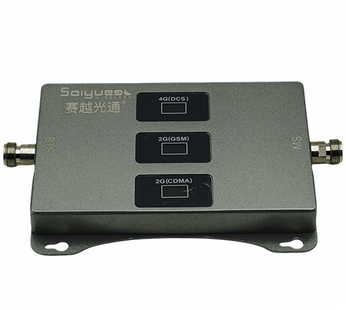和硕三频手机信号增强器200㎡