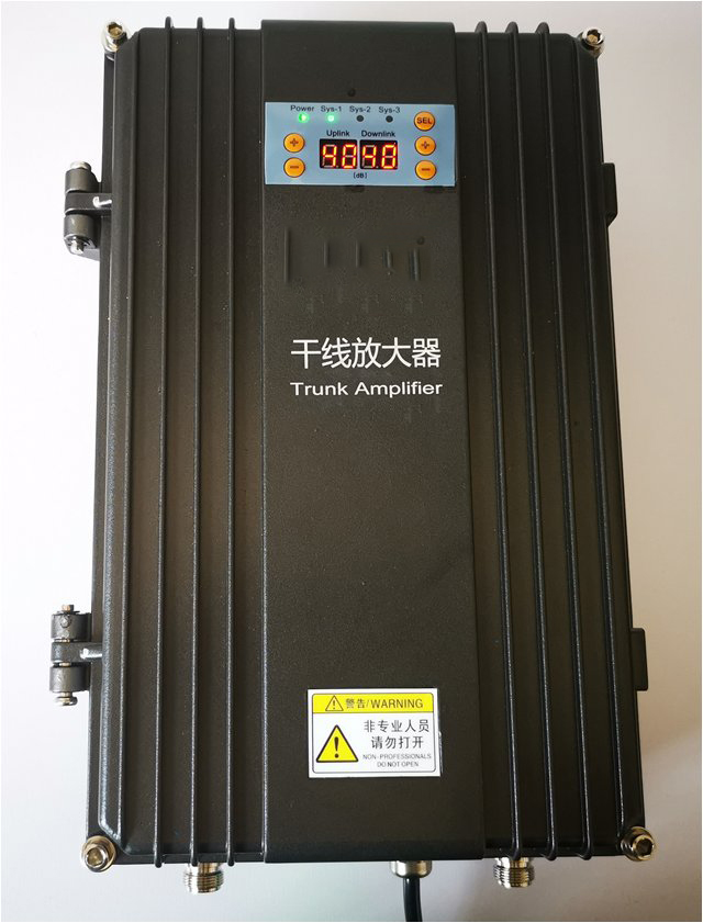  和硕FM调频广播双向干线放大器