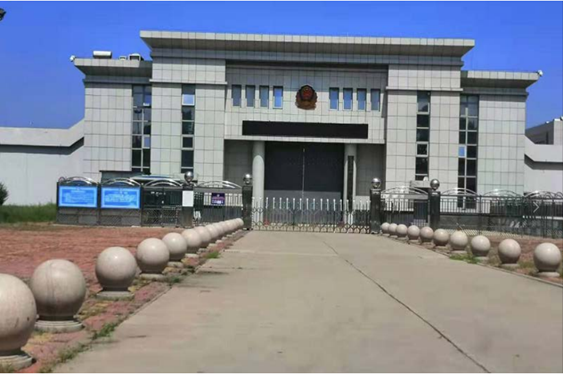  和硕某监狱数字手机信号屏蔽（信令级管控）案例