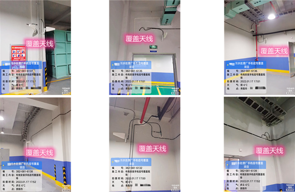  和硕污水处理净水厂地下箱体覆盖案例